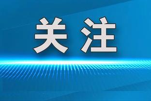 中射？远射！梅西加盟迈阿密国际后，9粒进球中球4球为禁区外远射！